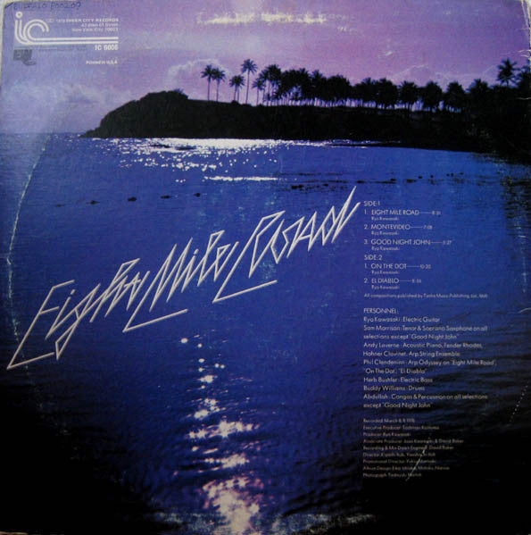 Ryo Kawasaki : Eight Mile Road (LP, Album)
