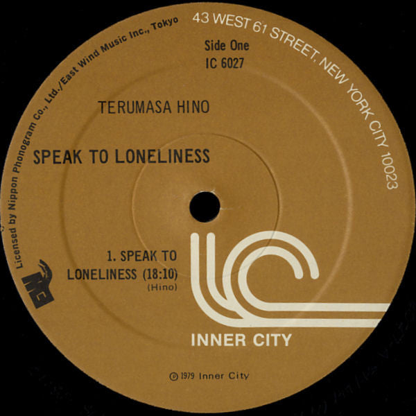 Terumasa Hino : Speak To Loneliness (LP, Album, RE)