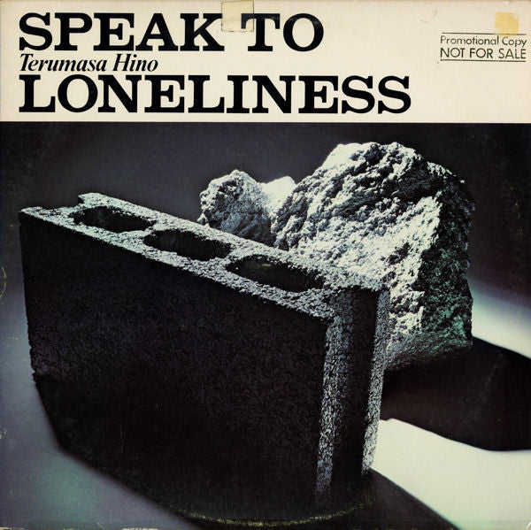 Terumasa Hino : Speak To Loneliness (LP, Album, RE)