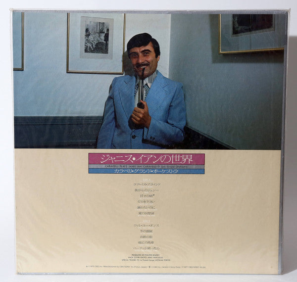 Caravelli : Plays Janis Ian (LP, Album, RE)