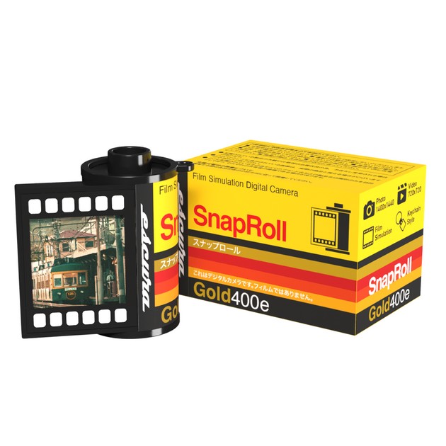 SnapRoll Blind Box, Analog Film Effect Digital Camera (Random design)