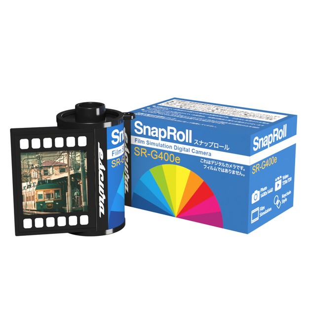 SnapRoll Blind Box, Analog Film Effect Digital Camera (Random design)