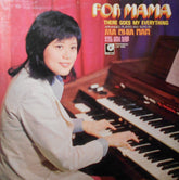 Ma Chia Nar : For Mama (LP, Album)