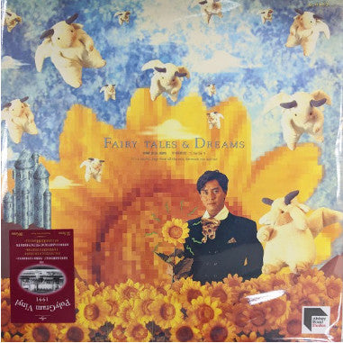 Alan Tam : 神話1991 Fairy Tales & Dreams (LP, Album, Ltd, Num, RM)