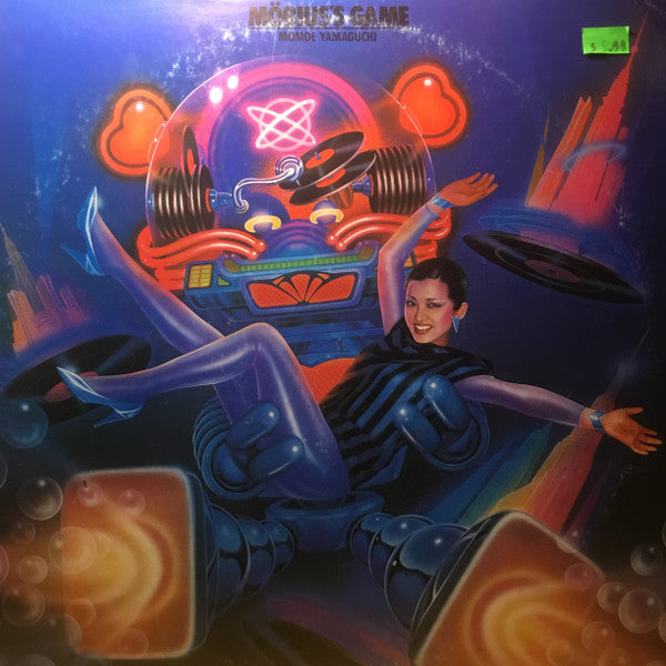 Momoe Yamaguchi = 山口百恵* : Möbius's Game = メビウス・ゲーム (LP, Album)