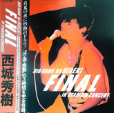 Hideki* : Big Game '83 Hideki Final In Stadium Concert (3xLP, Album + Box)