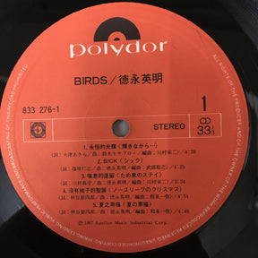 Hideaki Tokunaga : Birds (LP, Album)