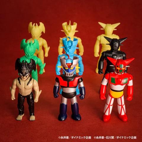 Go Nagai Heroes Miniature Charm Collection Blind Box