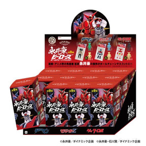 Go Nagai Heroes Miniature Charm Collection Blind Box