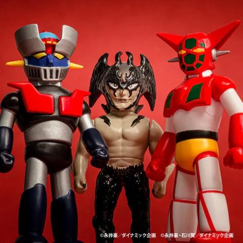 Go Nagai Heroes Miniature Charm Collection Blind Box