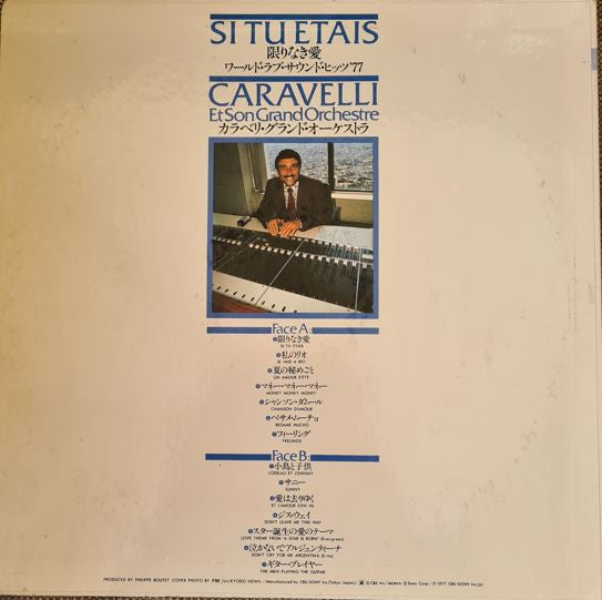 Caravelli & His Orchestra : Si Tu Etais (LP, Album)