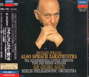 Richard Strauss, Sir Georg Solti*, Berlin Philharmonic Orchestra* : Also Sprach Zarathustra / Till Eulenspiegel / Salomes Tanz (CD, Album, Gol)