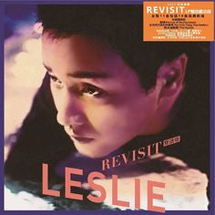 Leslie Cheung : Revisit (Bilingual Version) (LP, Ltd, Num)