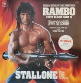 Jerry Goldsmith : Rambo: First Blood Part II (Original Motion Picture Soundtrack) (LP, Album)