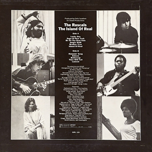The Rascals : The Island Of Real (LP, Album)