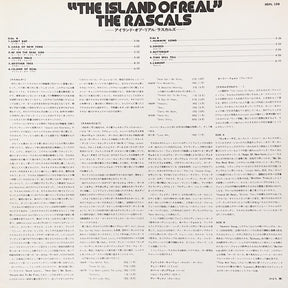 The Rascals : The Island Of Real (LP, Album)