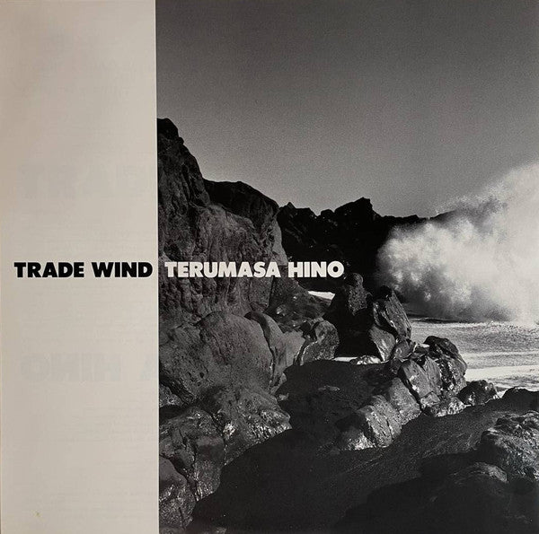 Terumasa Hino : Trade Wind (LP, Album, Promo)