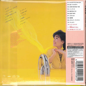 柏原芳恵* : Luster ＋2 = ラスター＋2 (CD, Album, Ltd, RE, SHM)