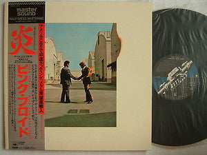 Pink Floyd : Wish You Were Here = 炎 (あなたがここにいてほしい) (LP, Album, 140)