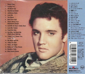 Elvis Presley : Elvis' Golden Records (CD, Comp, RE, RM)