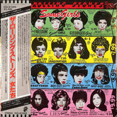 The Rolling Stones : Some Girls (LP, Album)