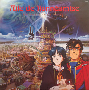 坂本龍一* / 上野耕路* / 野見祐二* / 窪田晴男* : Aile De Honnêamise - Royal Space Force = オネアミスの翼 ~王立宇宙軍~ オリジナル・サウンド・トラック (LP)