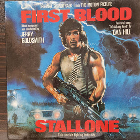 Jerry Goldsmith : First Blood (Original Motion Picture Soundtrack) (LP, Album)