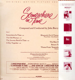 John Barry : ある日どこかで = Somewhere In Time (Original Motion Picture Soundtrack) (LP, Album)