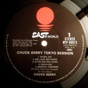 Chuck Berry : Tokyo Session (LP, Album)