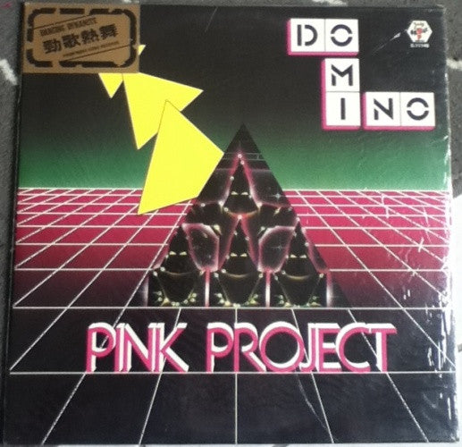 Pink Project : Domino (LP)