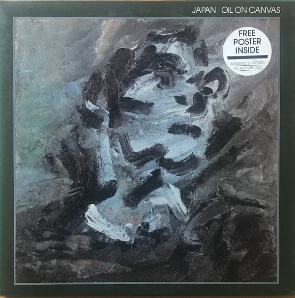 Japan : Oil On Canvas (2xLP, Album, Gat)