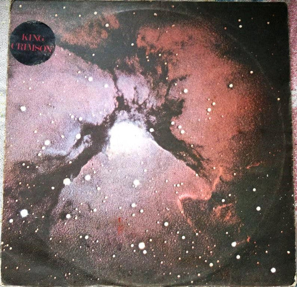 King Crimson : Islands (LP, Album)