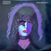 Kiss, Paul Stanley : Paul Stanley (LP, Album)