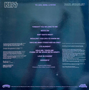 Kiss, Paul Stanley : Paul Stanley (LP, Album)