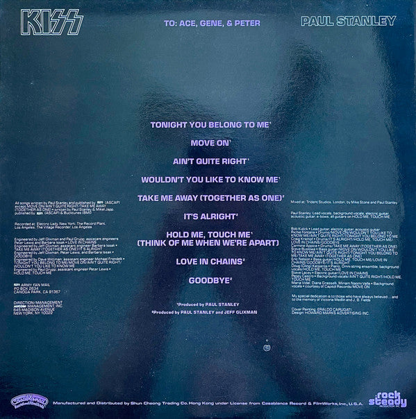 Kiss, Paul Stanley : Paul Stanley (LP, Album)