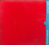 Dire Straits : Making Movies (LP, Album, Swi)