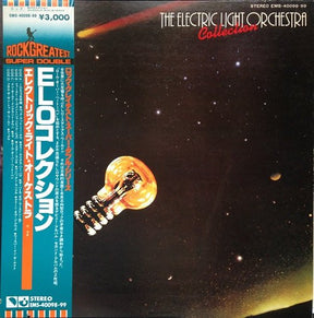 The Electric Light Orchestra* : The Electric Light Orchestra Collection (2xLP, Comp, RE)