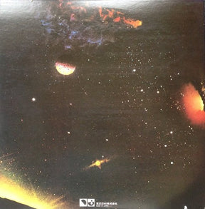 The Electric Light Orchestra* : The Electric Light Orchestra Collection (2xLP, Comp, RE)