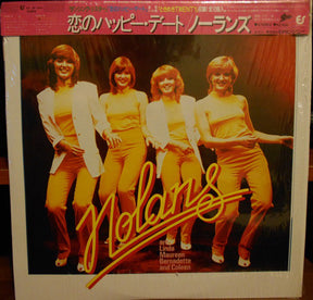 The Nolans : Making Waves (LP, Album)