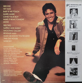 Shakin' Stevens : This Ole House (LP, Album)