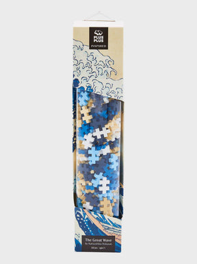 Inspired - Hokusai, The Great Wave