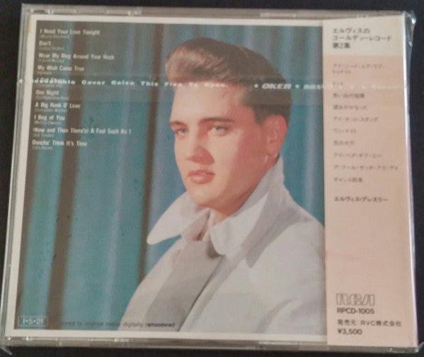 Elvis Presley : 50,000,000 Elvis Fans Can't Be Wrong (Elvis' Gold Records, Vol. 2) (CD, Comp, Mono)