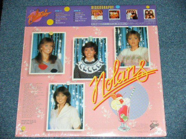 The Nolans = ノーランズ* : Don't Love Me Too Hard = やさしくラブ・ミー (LP, Album)