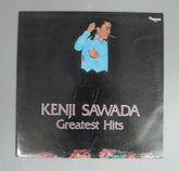 Kenji Sawada : Greatest Hits (LP, Comp)