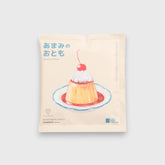 YOUMECA あまみのおとも Dessert Companion Series Coffee Drip Bag, Custard