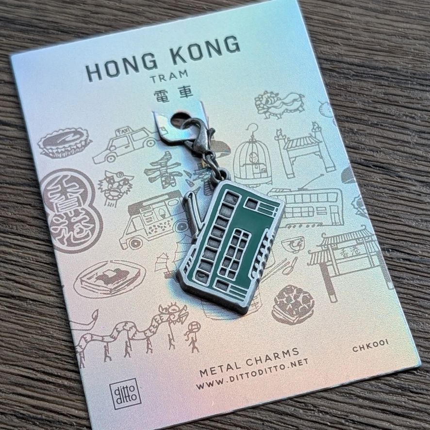 Hong Kong Theme Metal Charm