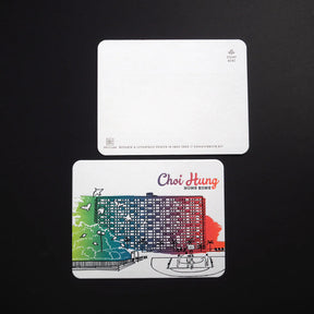 Hong Kong District Letterpress Postcard