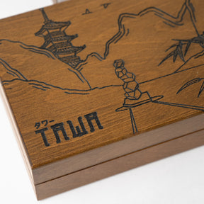 Tawa Wood Art Travel Game