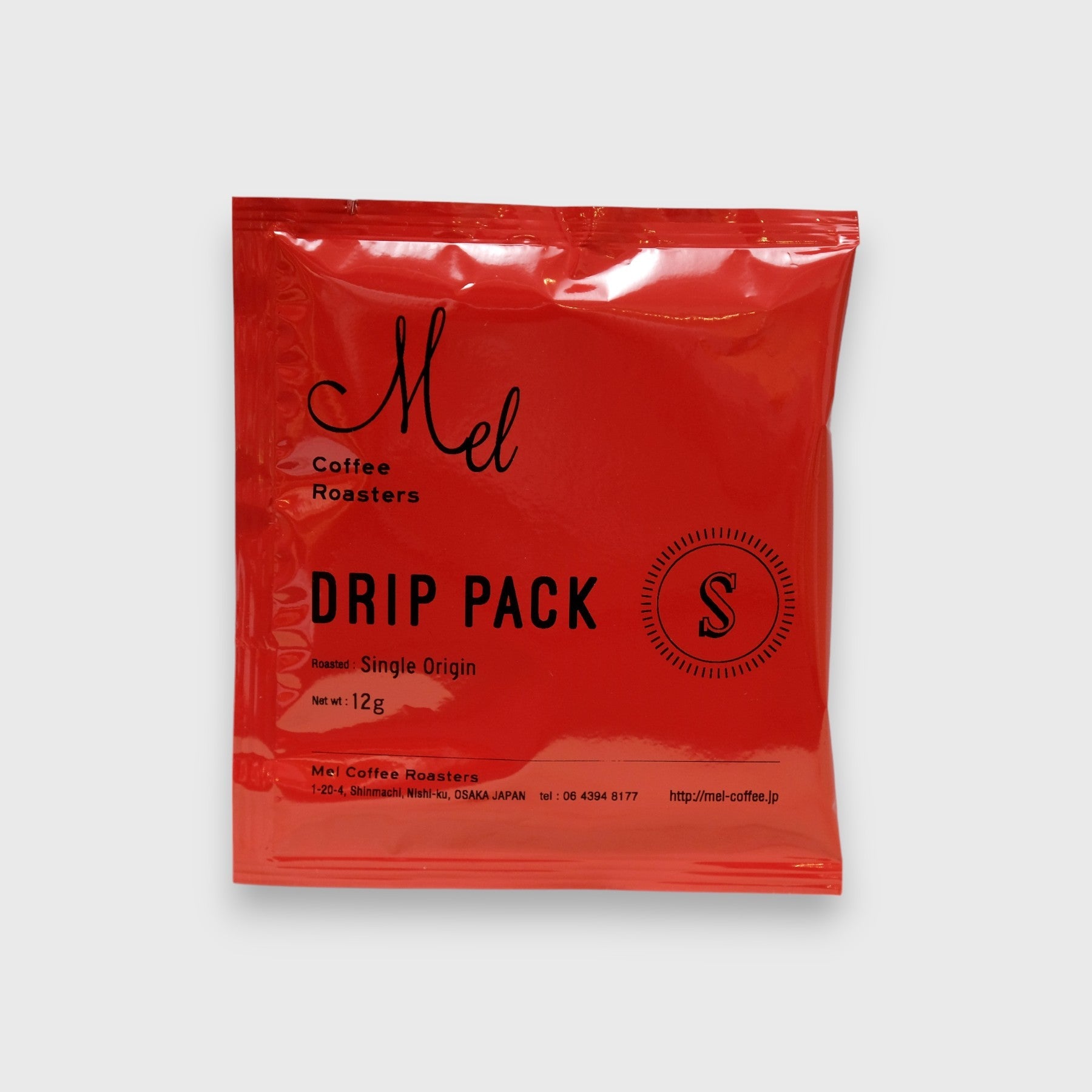 Mel Coffee Drip Pack of 5 Single Origin, ETHIOPIA Worka Natural