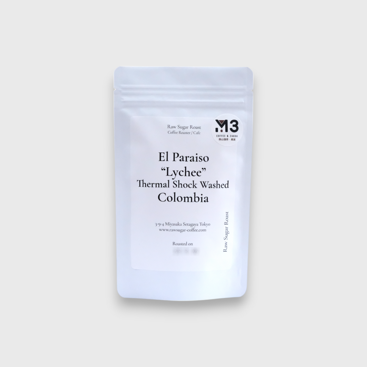 Raw Sugar Roast COLOMBIA El Paraiso -Lychee-